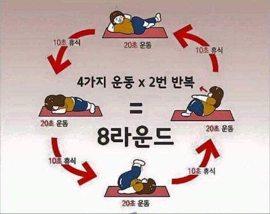 식단은 너무 무리하지마ㅜㅜ 시험기간이면 머리 많이 써서 에너지 소비도 많을텐데 쓰러질수도 있어 내가 그랬거든
