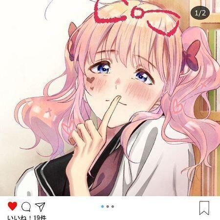 눈이 되게 다양해! https://picrew.me/image_maker/6738