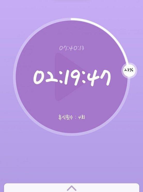 🌌D-59🌌 누가 공부해ㅠㅠ 맘 다잡기는 개뿔이 오랜만에 학교 가니까 너무 힘들고 알레르기성 비염이랑 위랑 안좋은 거 어카지 진짜... 이왕 글