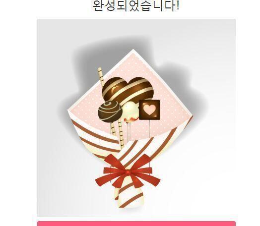 ㅎㅎ