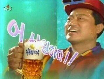 더 올리고 간다!
