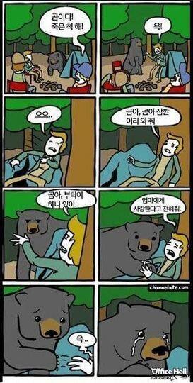 >