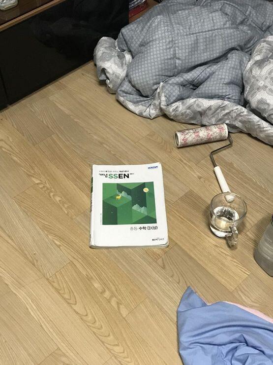하 젭알.....