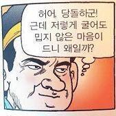 ..