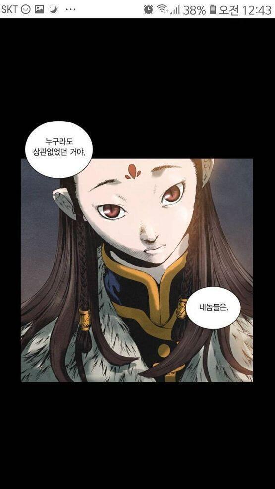 예뻐...