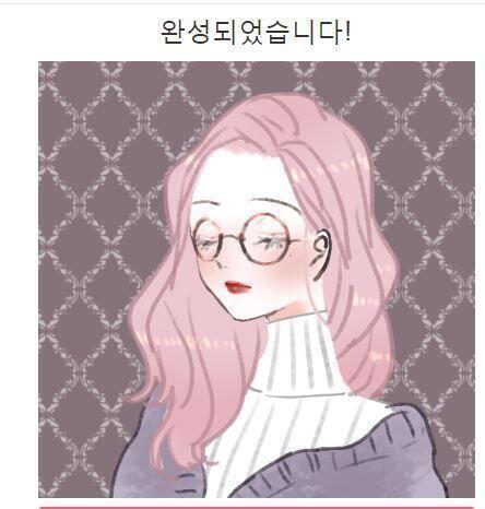 완벽하게 내 취향...
