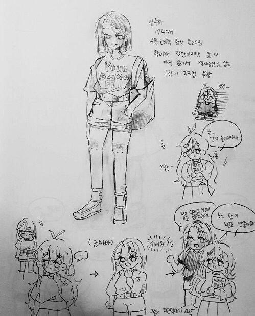 수학이랑 과학이랑 모에화한 컾 넘모 귀엽지 않니 그림은 과학 수학 덕후 내 친구가... 화학이는 그려준 내 친구가 짰다 햐 넘 귀여워
