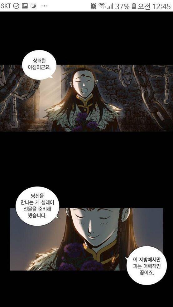 예뻐...