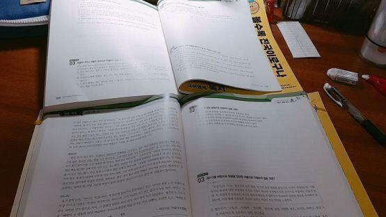 앗 나도 끝났어! 사진을 어케 찍어야할지 모르겠네 ㅋㅋㅋㅋ