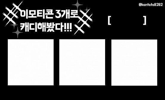 >>93인데 인코 까먹어서 다른거 나올지도 몰랑 이거 하자 이거~!!