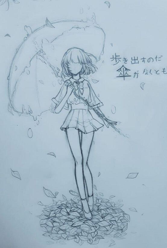 이건 미완성. 그리는 중이야 걸어가는거야, 우산이 없다 하더라도 라는 노래야 ㅇㅅㅇ
