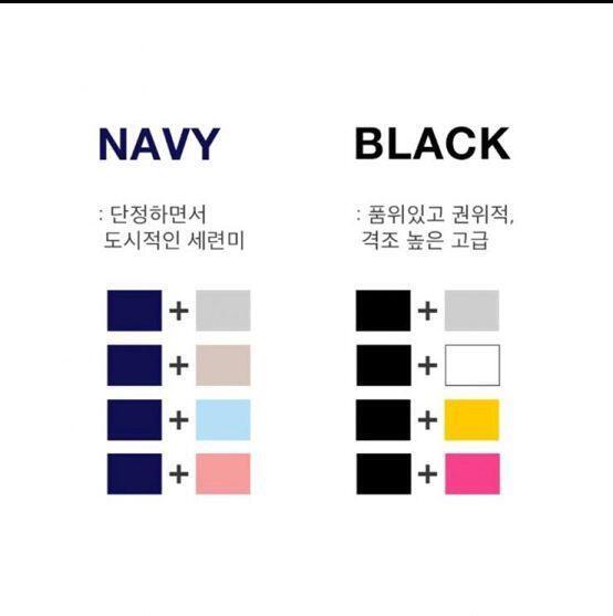 참고해