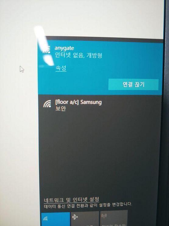 이케 뜬다