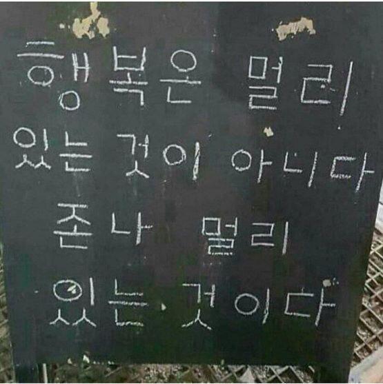 ㅋ