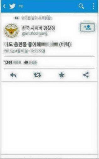 ㅋㅋㅋ