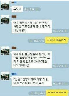 ㅎ