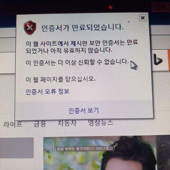 이래ㅠ