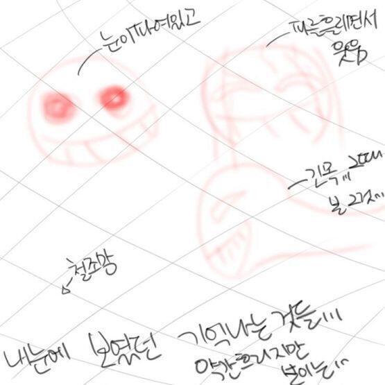 문제는 철조망 통과구간에서 내가 거품물고 절도하는 사건이 발생해 그때의 기억을 더듬으면 난 무언가를 보고 놀라서 기절했어 포복으로 가던애가 안나