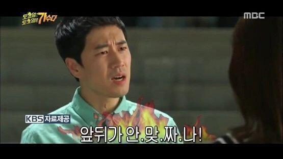 아니ㅋㅋㅋㅋㅋㅋ 니한테 욕안했거든 병신아← 이건 또 뭐하자는거야ㅋㅋㅋㅋㅋㅋㅋㅋㅋㅋㅋ