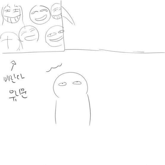 >>16 >>17 보구있구나! 딱 저런상황에서 '삐비빅, 삐비비빅, 삐비비비비비빅' 하는 소리가 들림과 동시에 내가 손을 움찔 했던것 같아 우리