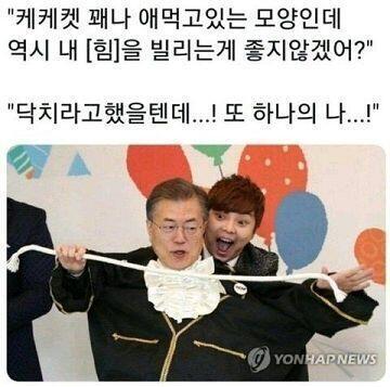 오요요