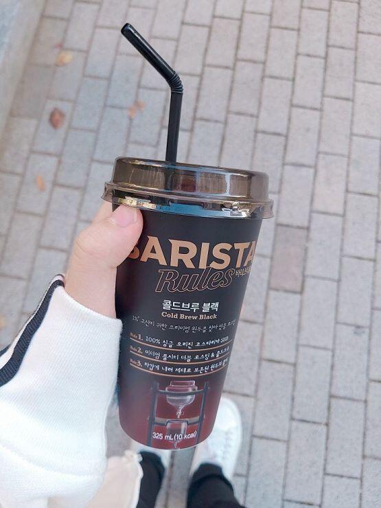 내가 샀지만 너무 쓰다...