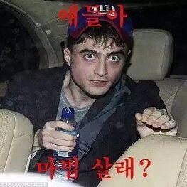 ㅋㅋㅋㅋㅋㅋㅋ