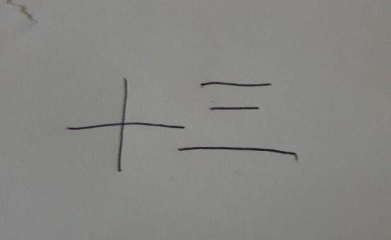 결국 12시까지 잤넼ㅋㅋ 수행됐나?!