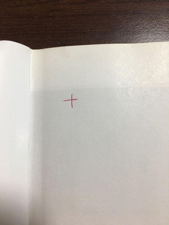 아무 종이에 써도 괜찮지??