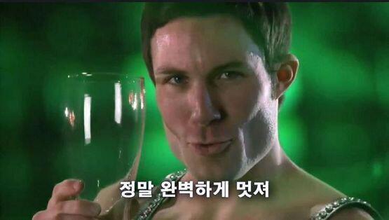 >>54 치명적이야