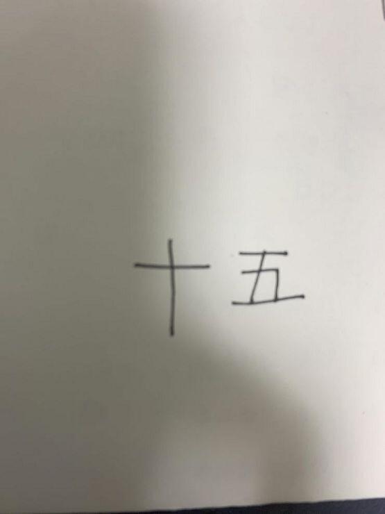 미안행 ㅜ 야간 알바하고 집오자마자 뻗어자서 이제 보고 써!!