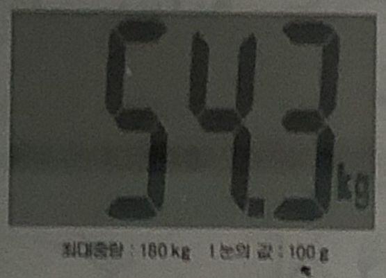 안돼 12시 지난지 한참이네 .. 🌼2일차🌼 아침- 주먹밥 소 점심- X 저녁- 떡볶이.. 개 처먹었다 간식-맛스타, 만두2개+커피 +깔라만시+