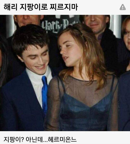 ㄱㅑㅇㅏㄱ!!