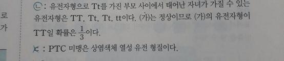 공식으로 써줄 수 있으면 써주면 좋겠어ㅠ