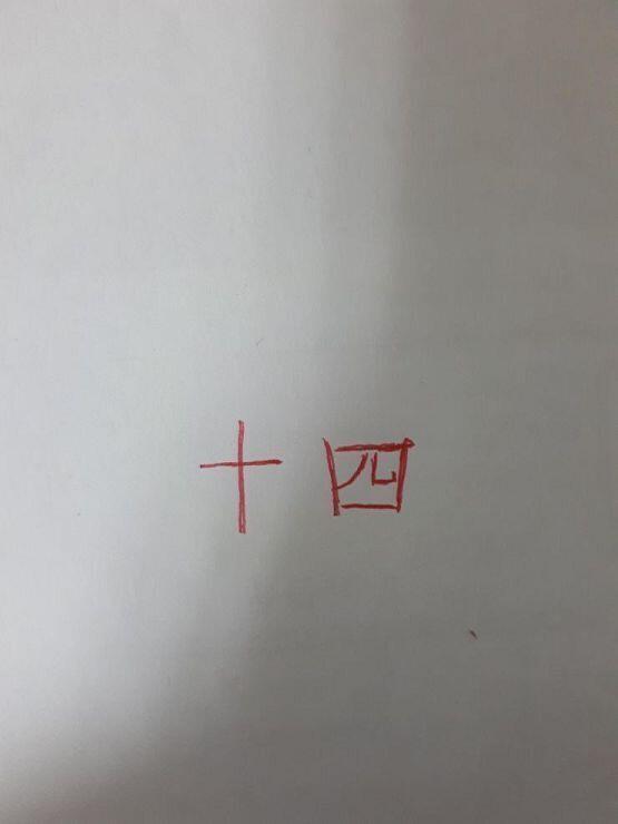 맞지?