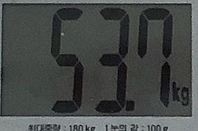 🌼4일차🌼 아침- 단팥빵 크기의 맘모스빵 ! 점심- 도토리묵 반접시 저녁- 김치볶음밥 .........꽤 많이 +깔라만시+커피+물1.5리터 +운