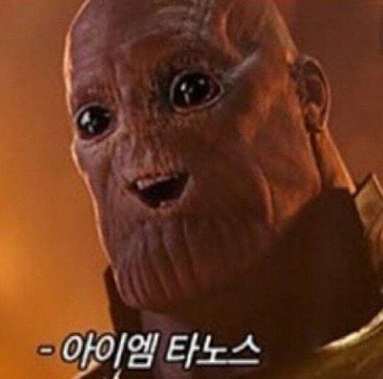 자 나는 대다난 비버다!