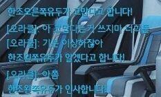 찡긋