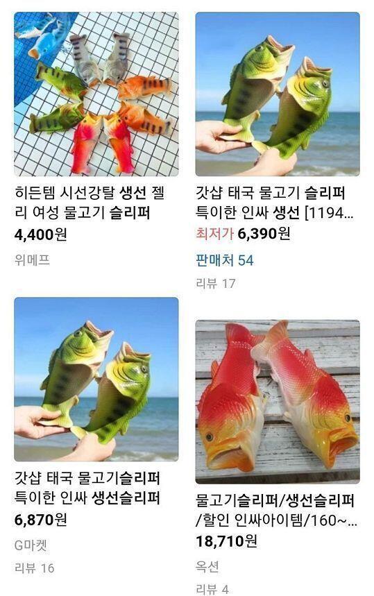 아잇.. 동생이라길래 이런 선물 생각했었는데 초3이구나....(시무룩)
