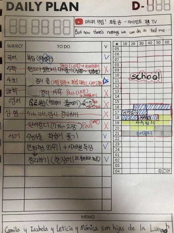 2019.09.30. 월 플래너.. 10분부분하고 총 시간 제대로 기입은 안했는데 4시간~ 4시간 20분정도 되는거같음... 난.. 플래너를 사