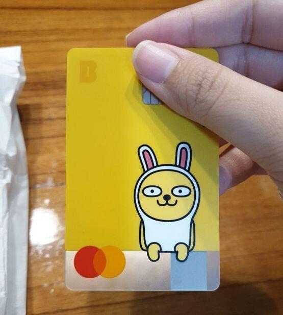 우효~~ 카드 왔다 귀여워 저 아무생각 없어 보이는 눈을 봐 정말 귀엽지않니?