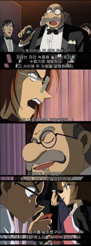 ;;