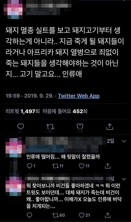 휴우 늦기전에 메모장켰다
