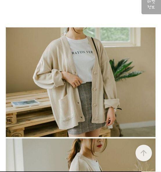 없는거 있는거 각각 이런느낌이야 약간 통 큰 일자 중청바지에 입을건데 뭐가 더 어울릴까..ㅜㅜ