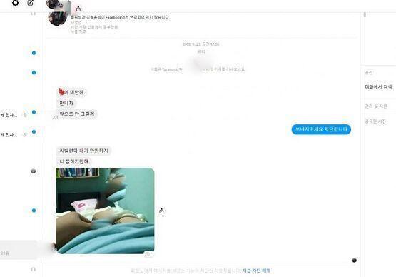 다시 올릴께요