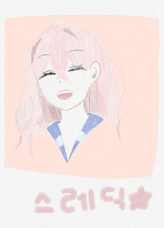 >>69 헉 너진짜 부러워ㅠㅠㅠ 개인적으로 색감이 약간 포근한 느낌이 들어! 안뇽 나>>62야!!! 이번에는 좀 고퀄 메모장(...)을 들고왔엌