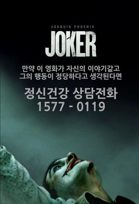 이런 짤방도 있던데