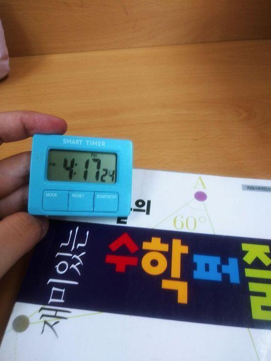 사진 찍힌 시간에 왔는데 지금까지 폰 붙들고 있었음 정신차리고 지금부터 하겠음! ㅡ 1시간 정도 공부 함! 복습 요망