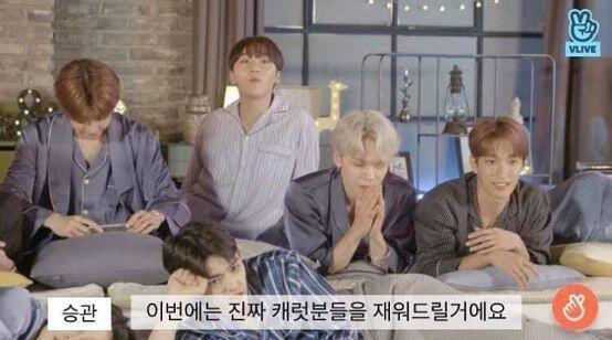 얘네를 어떻게 안좋아해