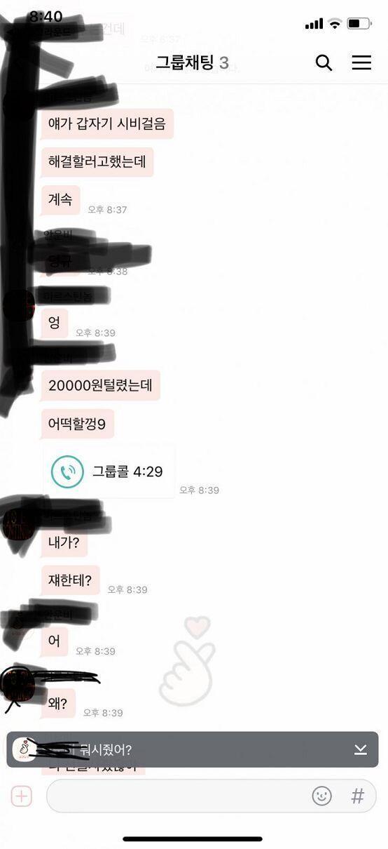 여기 사진!